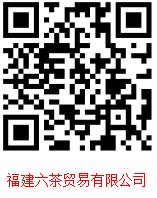 ��������ó�����޹�˾ ��ɨ��������� ��50Ԫ