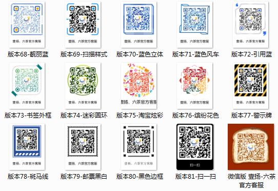 ��ά�������汾