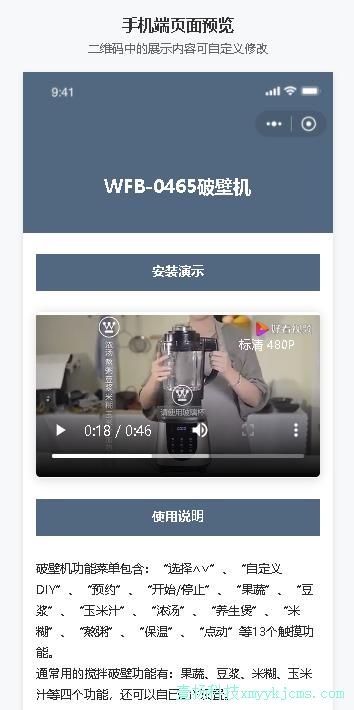 ��Ʒ˵����