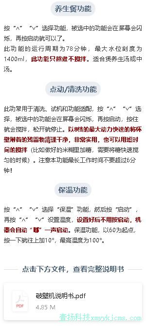 ��Ʒ˵����