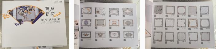 ��Ʒ����