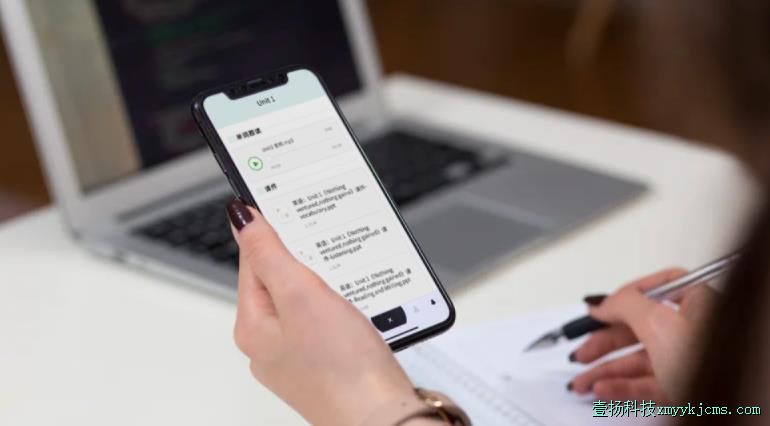 ��ά���ڿμ������е�Ӧ��