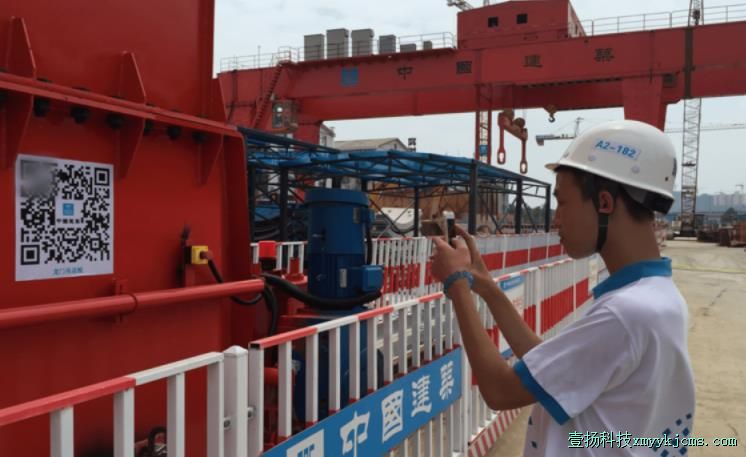 �����豸Ѳ��Ӧ��