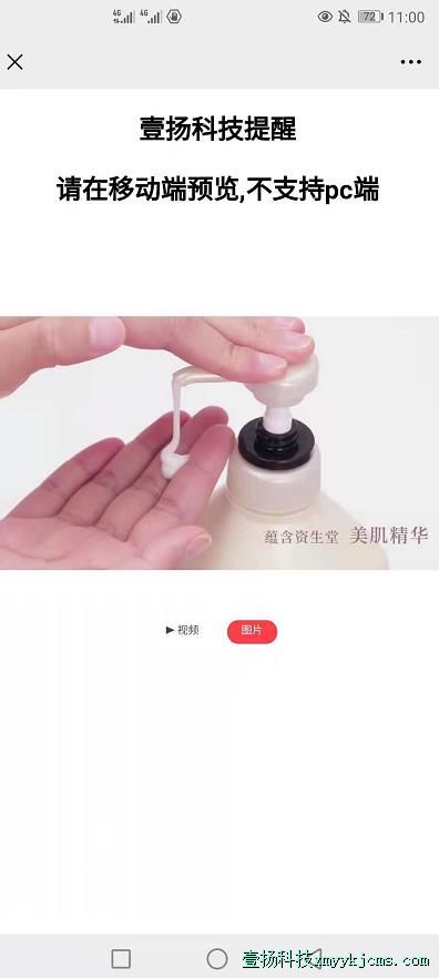 a01sptp ��Ʒ ��Ƶ1+ͼƬ4  ����Ƶ+ͼƬ ��100Ԫ  ����200Ԫ.