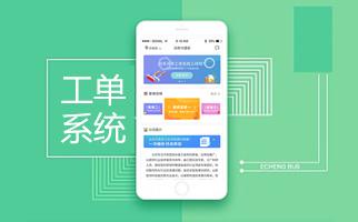 ��ϵͳ�ʺ���Щ��Χ