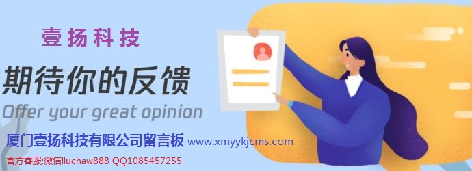 ��ӭ��Ҽ��Ƽ��ύ������²۲�Ʒ���� .