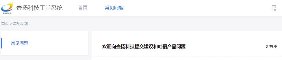 ��������չʾ������