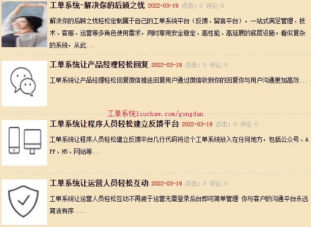 ����/����ϵͳ����