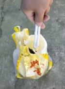 ������������-������Ӽ��� .