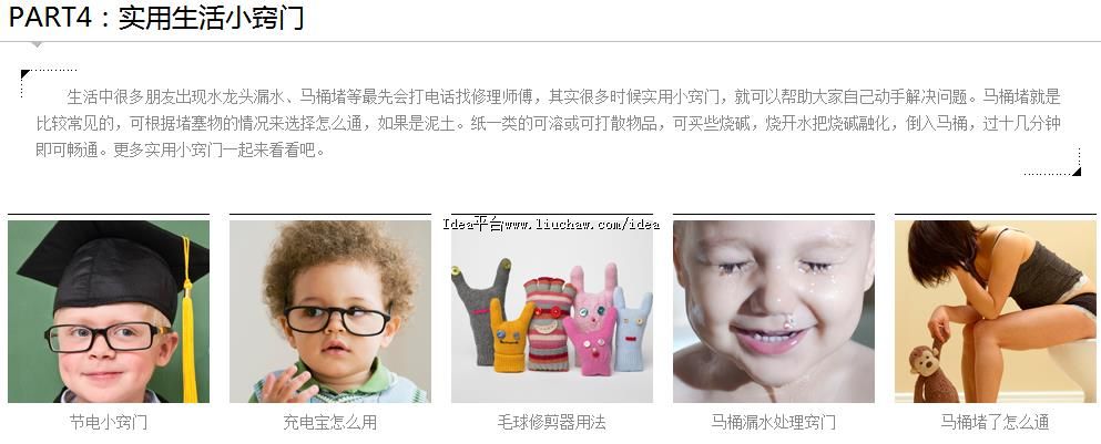 ����С��ʶ-����