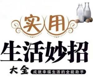 ��ȷ���������� �������10���������