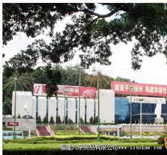 ������һ�㳡