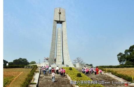 ��������ɽ������ʿ��԰