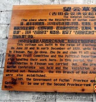 �й���ũ������ľ�ǰί���ؾ�ַ�������Ʋ���