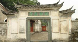 古田会议会址——廖氏宗祠