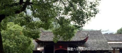 福建省苏维埃政府旧址——汀州试院