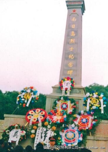 南日岛烈士陵园