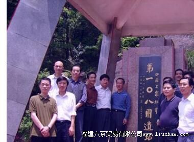 麦斜岩(红军108团遗址)