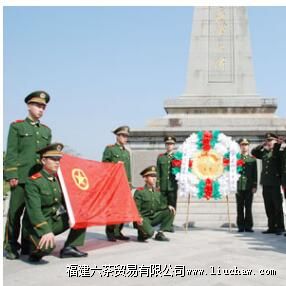 龙脊山烈士陵园