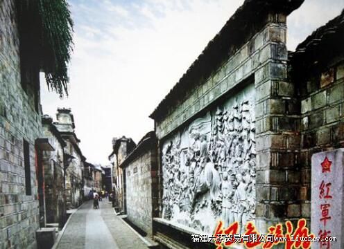 泰宁——红军街