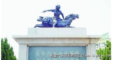 ������ѧ����԰