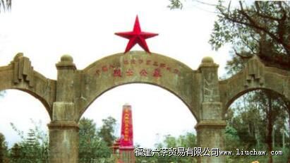 ��ɽ����ս��ʿ��԰