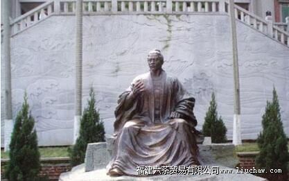 厦门郑成功纪念馆