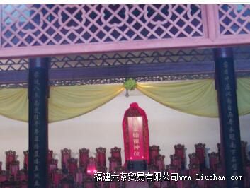 宁化客家祖地石壁村