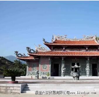 安溪县金谷镇太子陵、威震庙