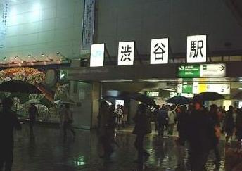 日本东京旅游攻略大全之必去地-流行风向标涩谷旅游攻略