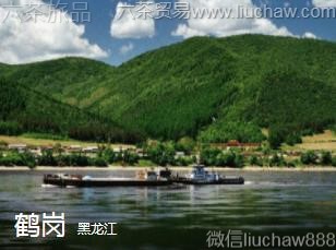 黑龙江-鹤岗