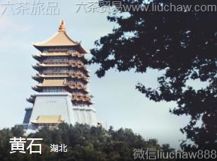 ����-��ʯ