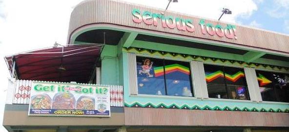 美国旅行婚礼圣地关岛旅游攻略满足的味蕾美味参考旅游攻略