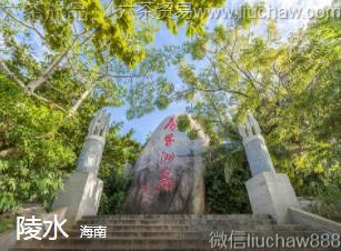 ����-��ˮ.