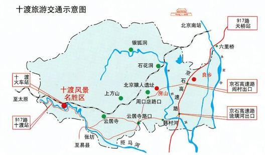 �������콭ɽˮ����ʮ�ɳ�ס�к��г̲ο�