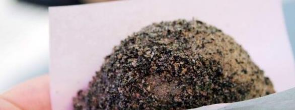 �������и���֮�����������ι�����ʳ�ο����ι���