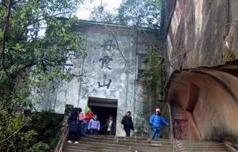 ���ݵ��عصĵ�ϼɽ�����μ�