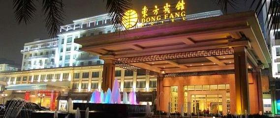 �㶫������ʳ���ù������ι���ס�޲ο�