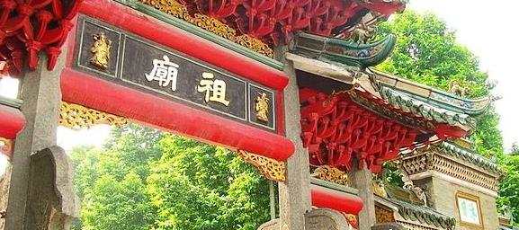 �㶫������ʳ���ù������ι����ܱ߾�������