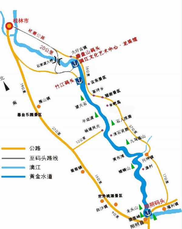 喀斯特雕琢的广西桂林旅游攻略经典漓江杨堤至兴坪