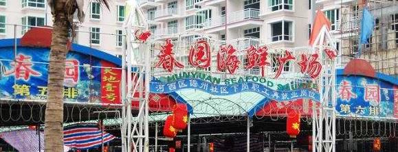 �ȼٵĺõط���Ѻ�̲�������ι��Բ������������ι���