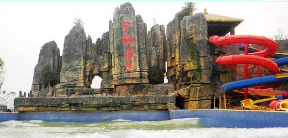 闲适静雅洛阳凤翔温泉旅游攻略最佳体验参考