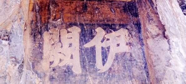 人文精粹洛阳龙门石窟旅游攻略门票详解