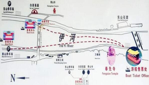 人文精粹洛阳龙门石窟旅游攻略购物和娱乐推荐