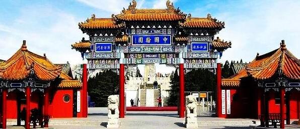 ���������λö����������ι�����Ҫ��������