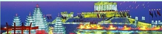 ���������б�ѩ֮�ǹ��������ι�����Ϣ�ο����ι���