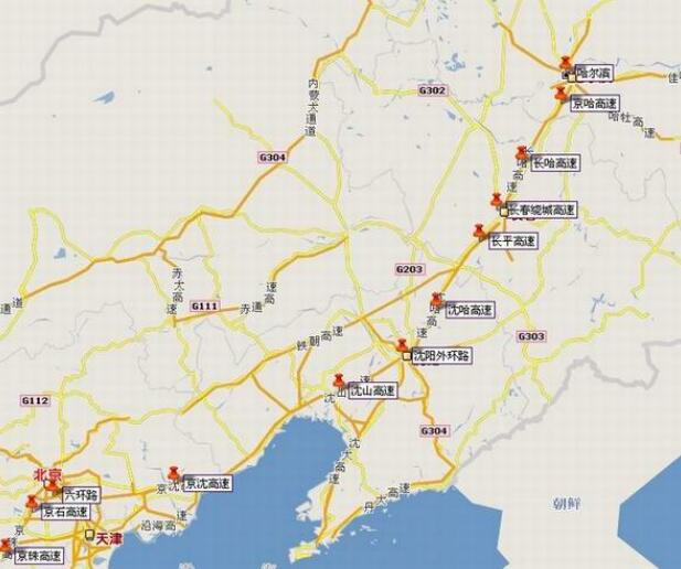 ���������б�ѩ֮�ǹ��������ι��Խ�ͨ�ο����ι���