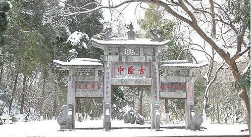 ����ʡ�������差����������¡��