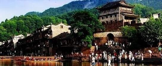湖南旅行湘西古城凤凰旅游攻略景点参考