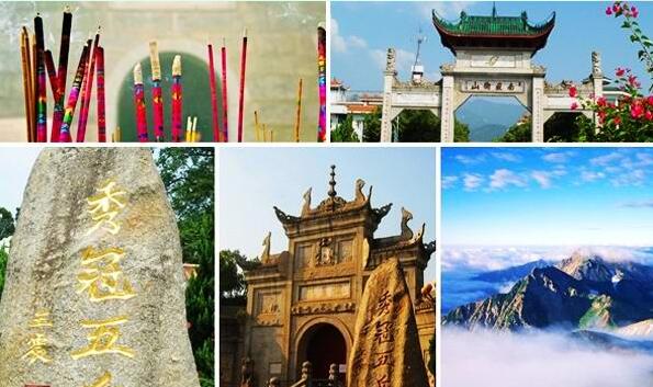 �����������������ɽ���Գ����г̲ο�